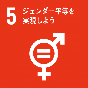 sdg_icon_09_ja_2