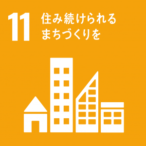 sdg_icon_12_ja_2