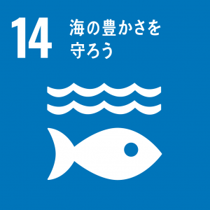 sdg_icon_12_ja_2