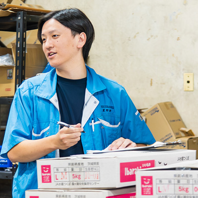 石橋青果　市場事業部　星野 新